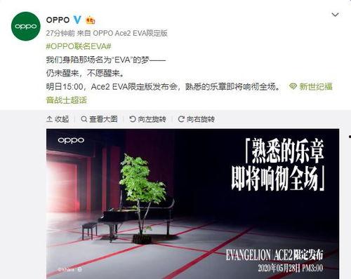 51cg官方最新爆料,最新游戏大作内幕揭秘