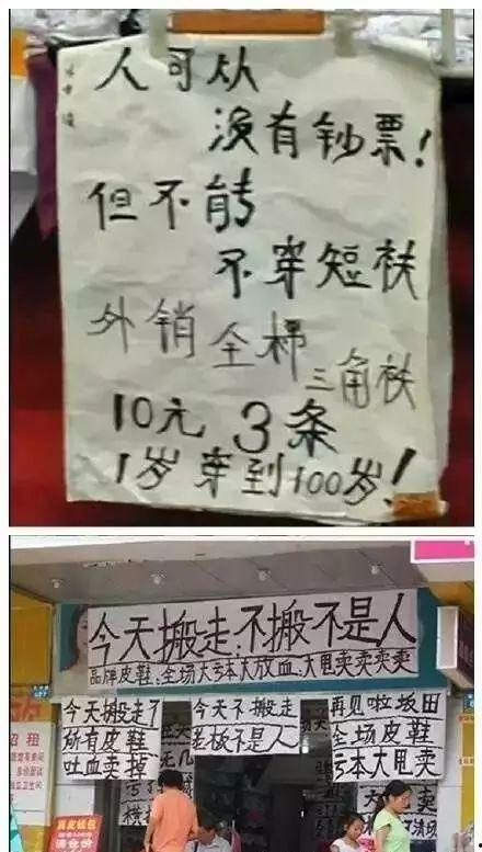 每日大赛最美丈母娘文案,每日大赛中最美的她