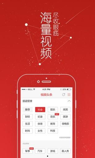 头条抽奖发布技巧在哪里,轻松吸引粉丝，高效提升互动率！