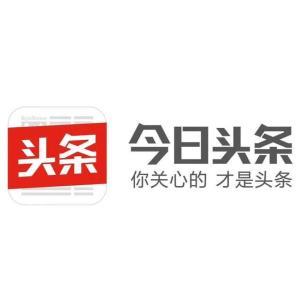 湖北道州今日头条,聚焦本土发展，共话美好未来
