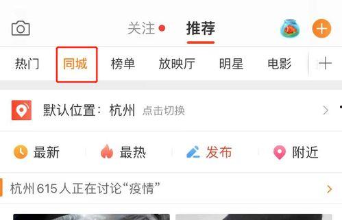 吃瓜娱乐圈贵妃百度云网盘,娱乐圈吃瓜大揭秘，百度云网盘独家放送