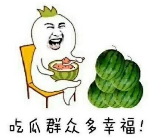吃瓜娱乐圈素材下载,明星幕后故事全解析