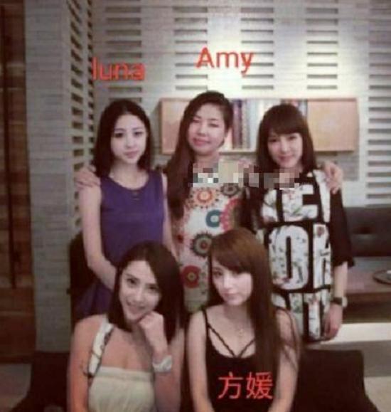 娱乐吃瓜酱远嫁