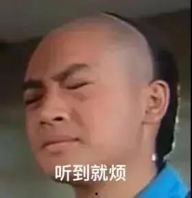 娱乐圈的吃瓜后果是什么,揭秘明星隐私泄露与网络暴力真相